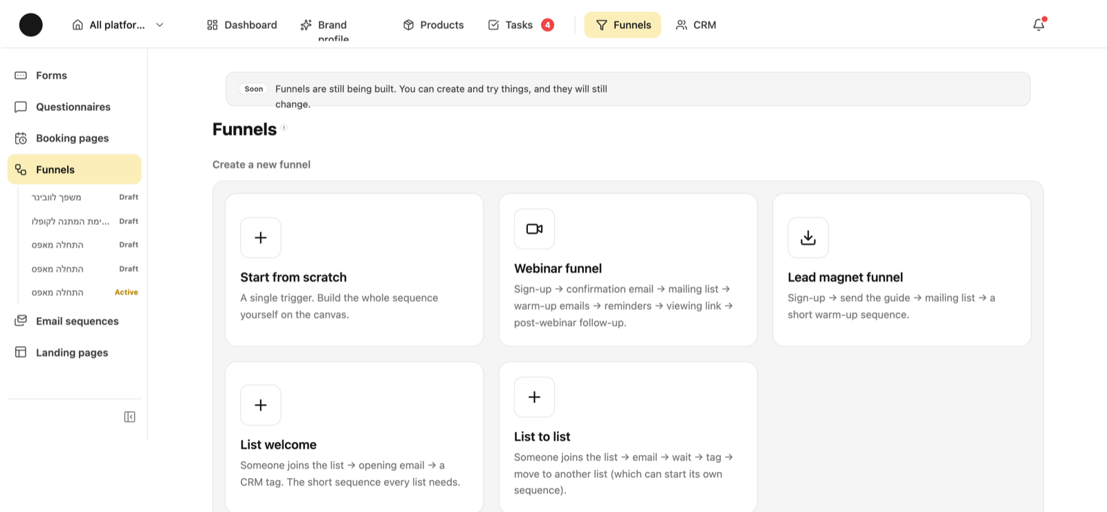 The Funnels screen: starter templates — webinar funnel, lead magnet funnel, start from scratch and more.